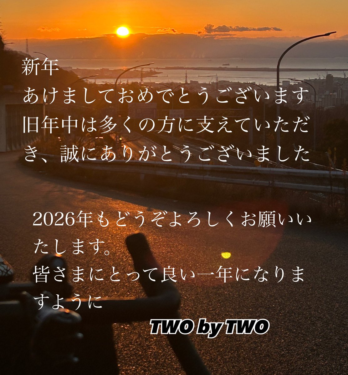 twobytwo_sp's tweet image. 