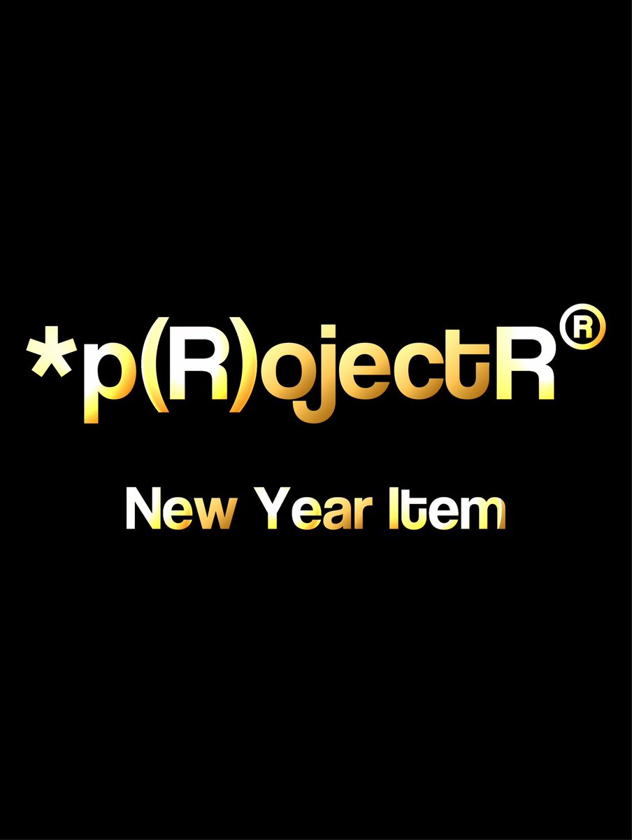 p(R)ojectR®︎_official (@projectr___) / Posts / X