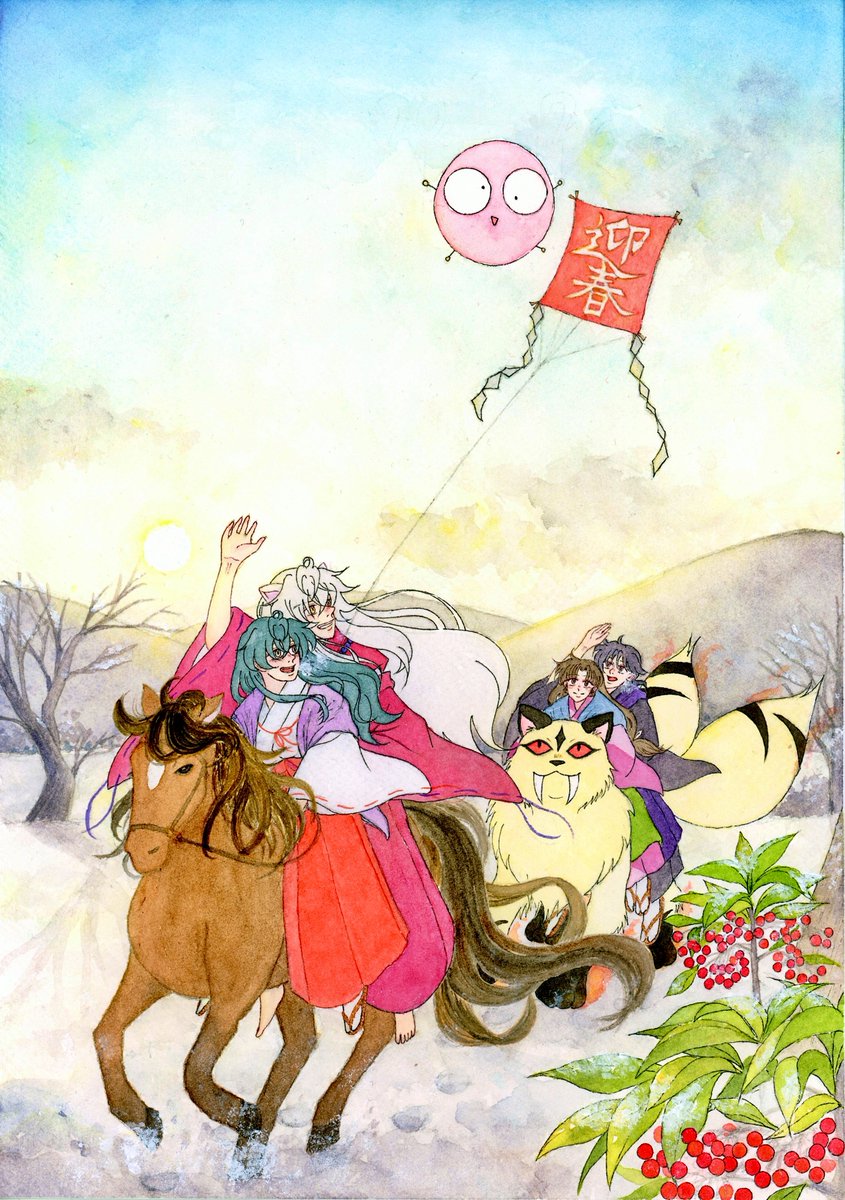 あけましておめでとうございます。
今年もどうぞよろしくお願いします🐎🌸
