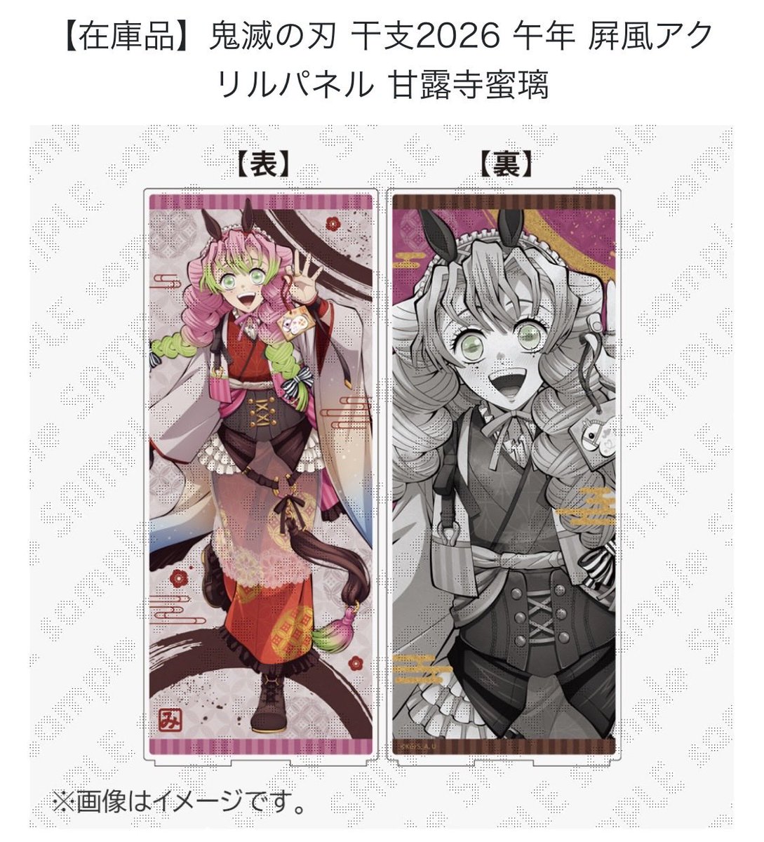 てつ🔥👍🐮😸 (@tetsusan0410) / Posts / X