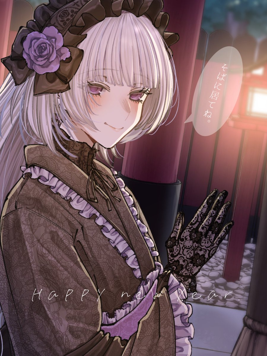 柘榴シロ (@Zakuro_Shiro) / Posts / X