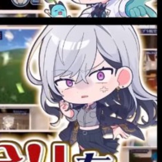 ゆずまるですが早い者勝ちです！ Post by ゆん on X: 神 #学マス