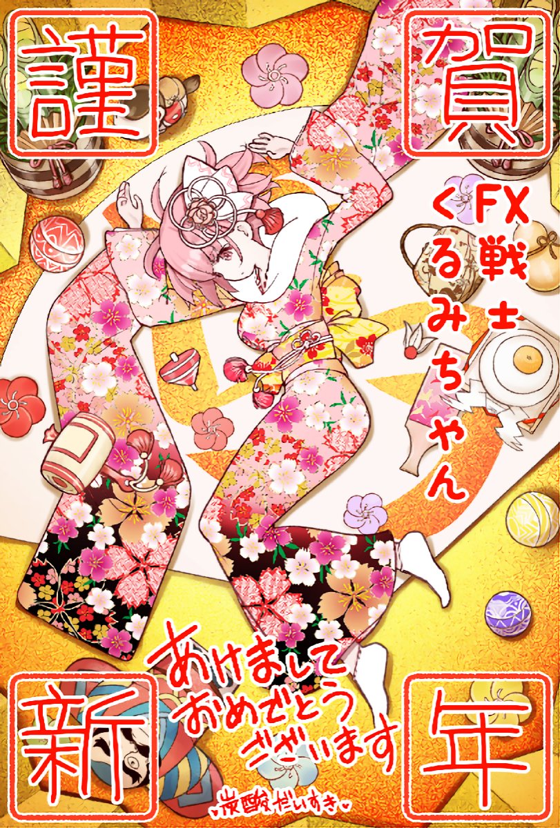 炭酸だいすき (@tansandaisuki3) / Posts / X