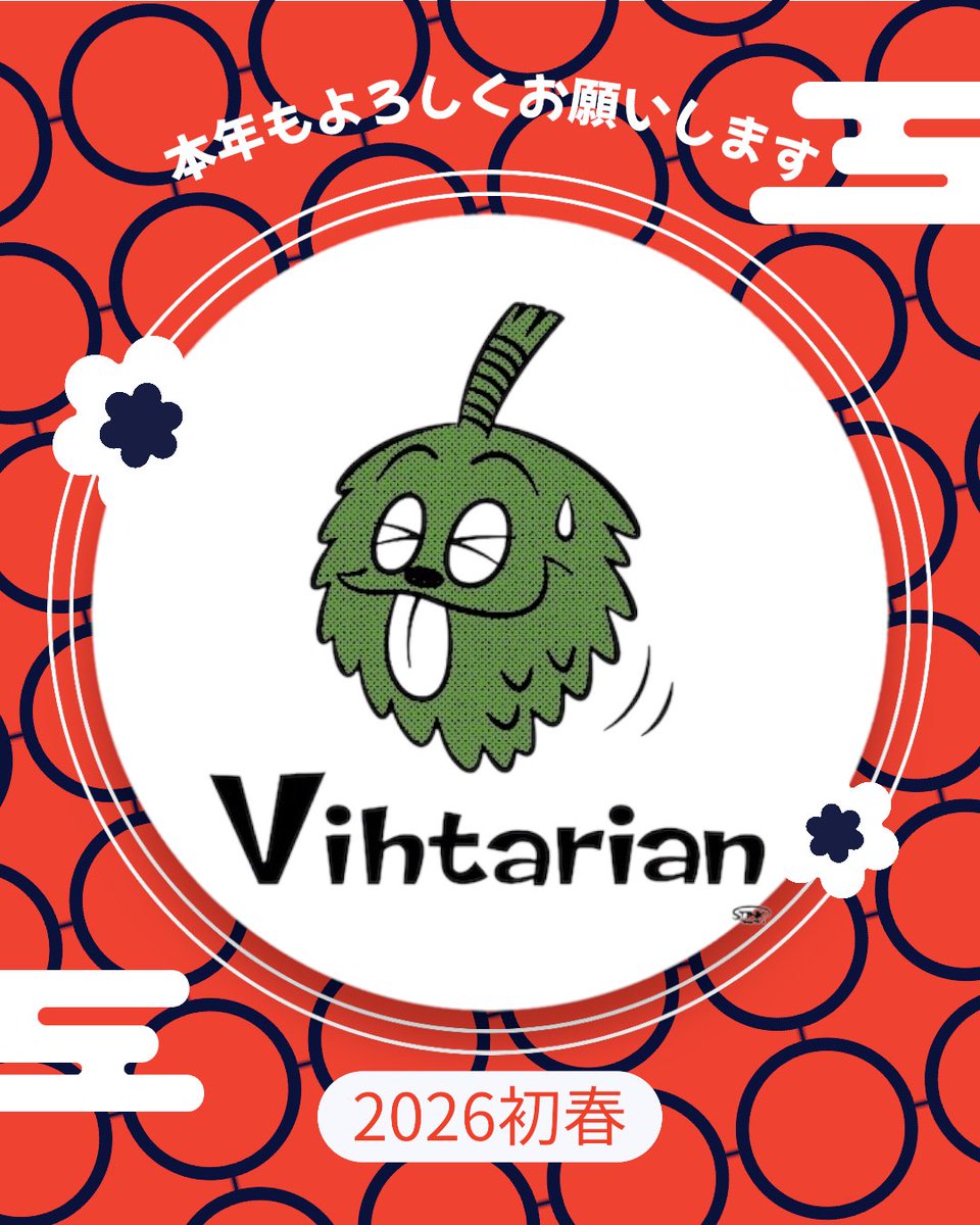 Vihtarian (@vihtarian) / Posts / X