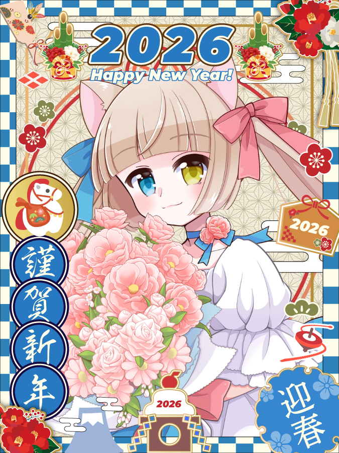 あさばひろむ (@asaba_hiromu) / Posts / X