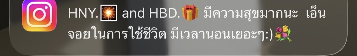 ttchcht's tweet photo. แล้วแกจะทักมาทำไมวะ หายเป็นเดือนๆ กูอยากบ้า😭 https://t.co/hJDoKu1tE0