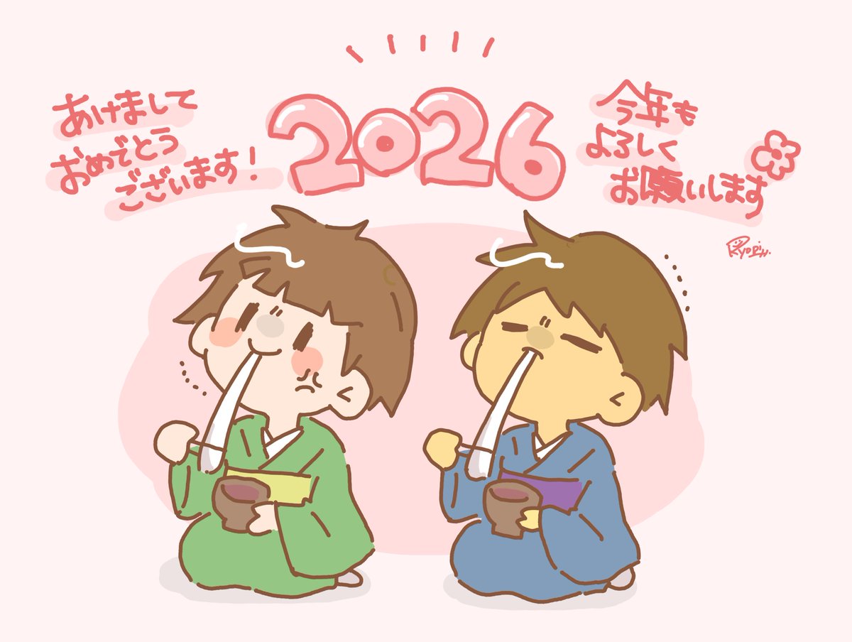 X@あけおめ！ (@xy62ZNu) / Posts / X