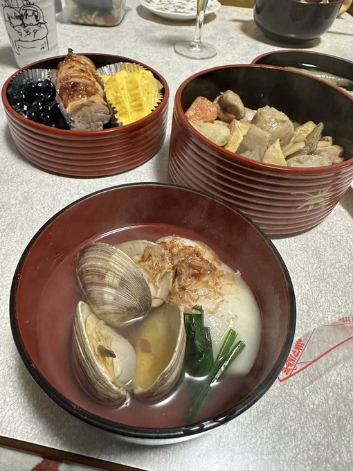 ホンビノス雑煮でございます 