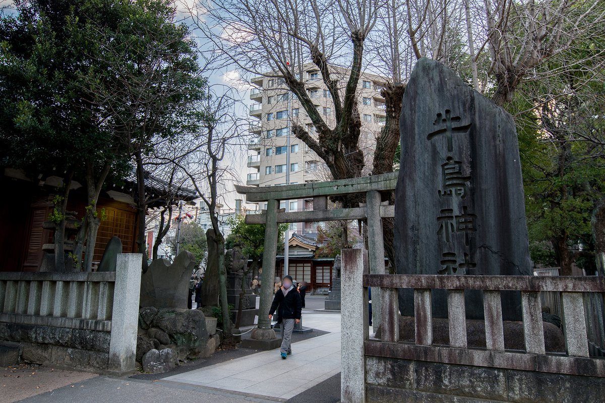 日の出うろうろ。
水平線見えないから建物の切間というかスカイツリーのとこから上がってくる(๑◡๑)
そして氏神さんとこへ。
#東京スカイツリー #日の出? #牛島神社 #PENTAX