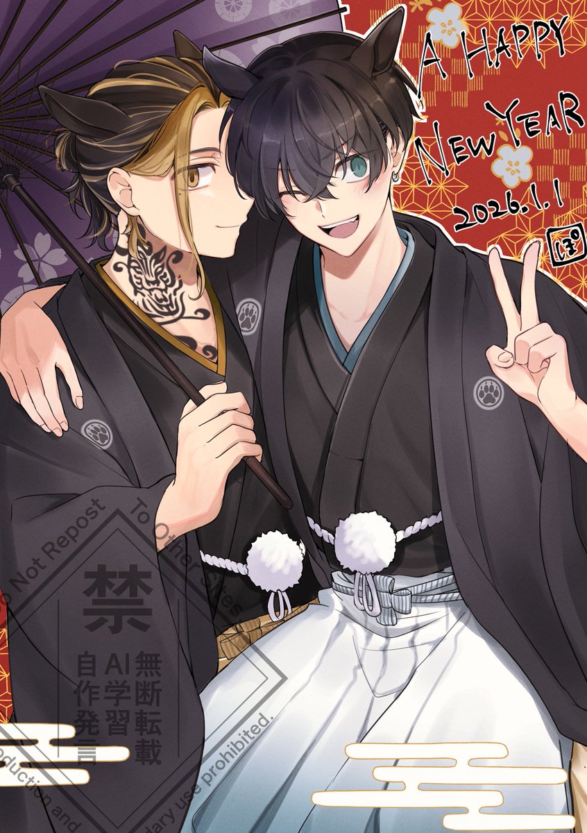 ぽんた(社畜) tweet media