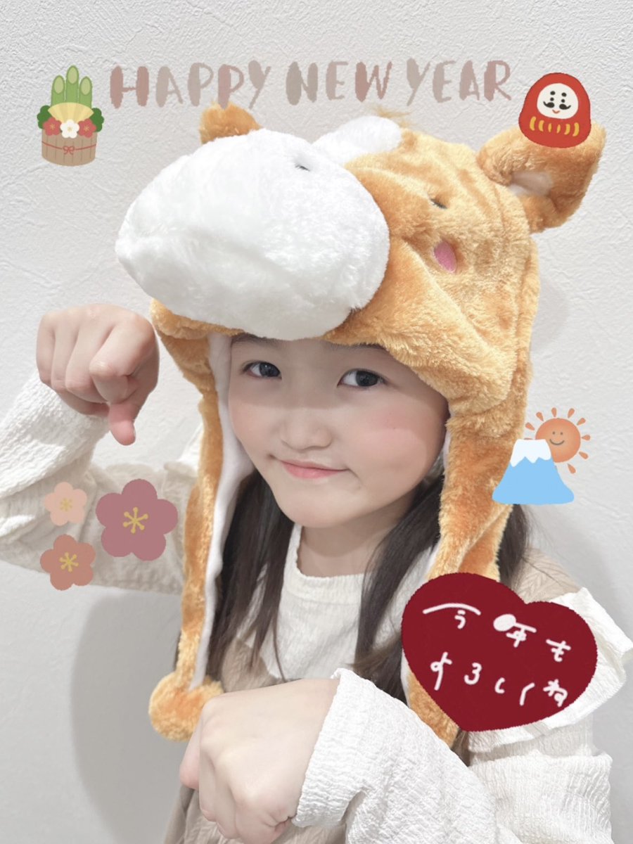 うい🐤🍒 (@u_z_chan) / Posts / X