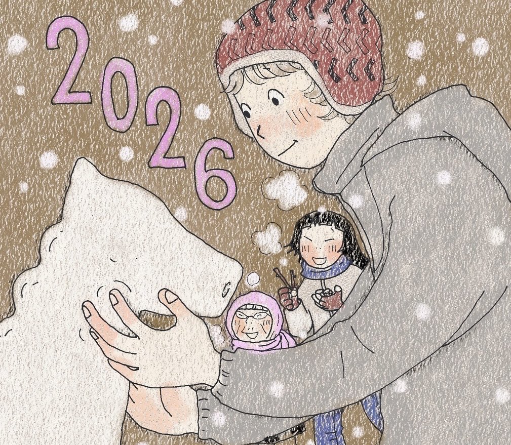 水凪トリ「しあわせは食べて寝て待て」 (@mizunagitori) / Posts / X