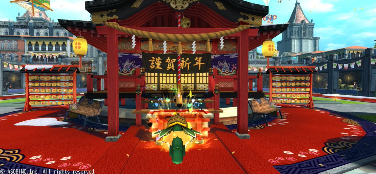 AvabelJrh's tweet photo. あけましておめでとうございます！

だいぶまったり勢になってしまいましたが、今年もよろしくお願いします！ https://t.co/i4mwmgCl3g