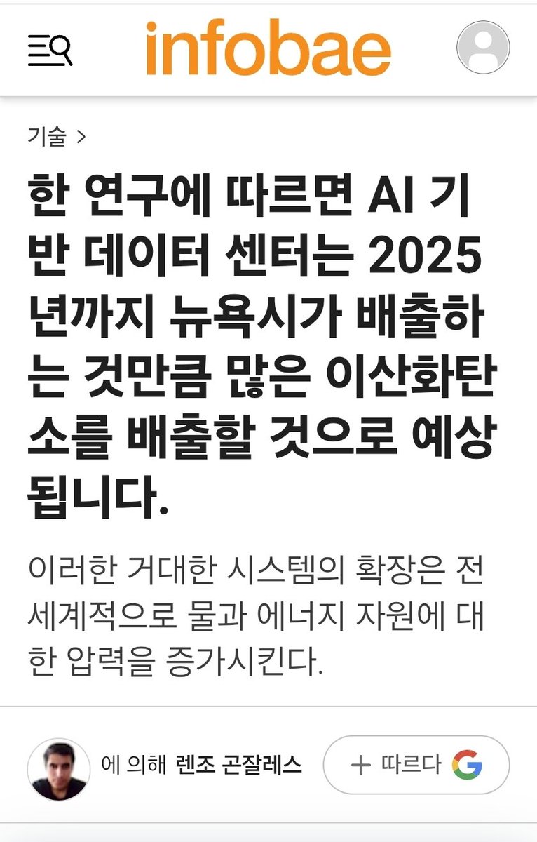 NUMORO코인ミ☆𝐧𝐮𝐦𝐨𝐫𝐨.𝐢𝐨☆彡비트코인 탄소배출.har