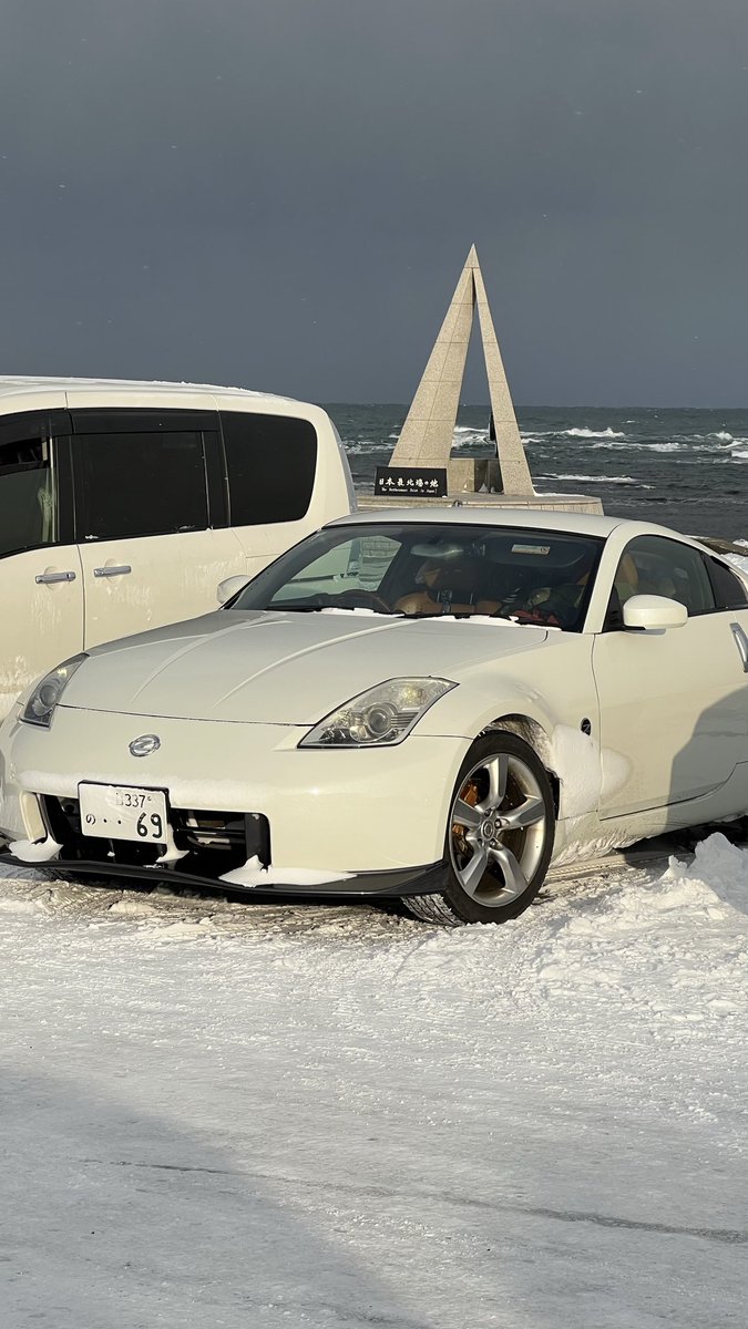 たかたか ティア HITACHI ZX870LCH-3 × 高千穂工業MR2500 HITACHI ZX75USK-7