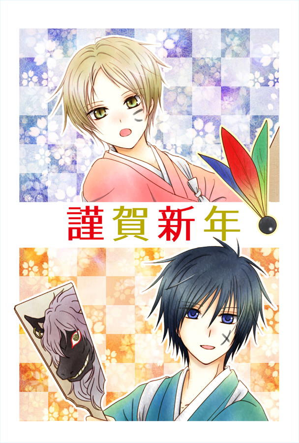あけましておめでとうございます！
本年もどうぞよろしくお願いします🎍
お年賀は午年なので三篠モチーフで🐴
今年も夏目友人帳を満喫していくぞ〜