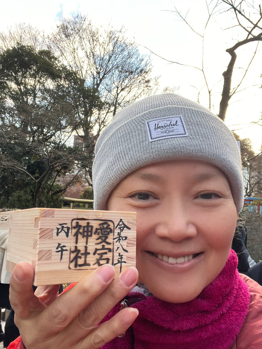 Wishing you a wonderful new year❣️