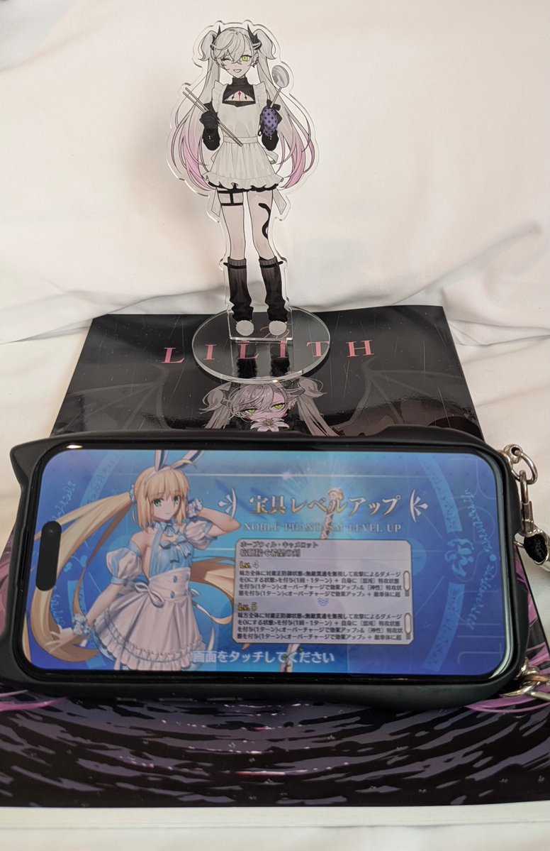 ちん@関ティア75(G-14) (@sdannum) / Posts / X