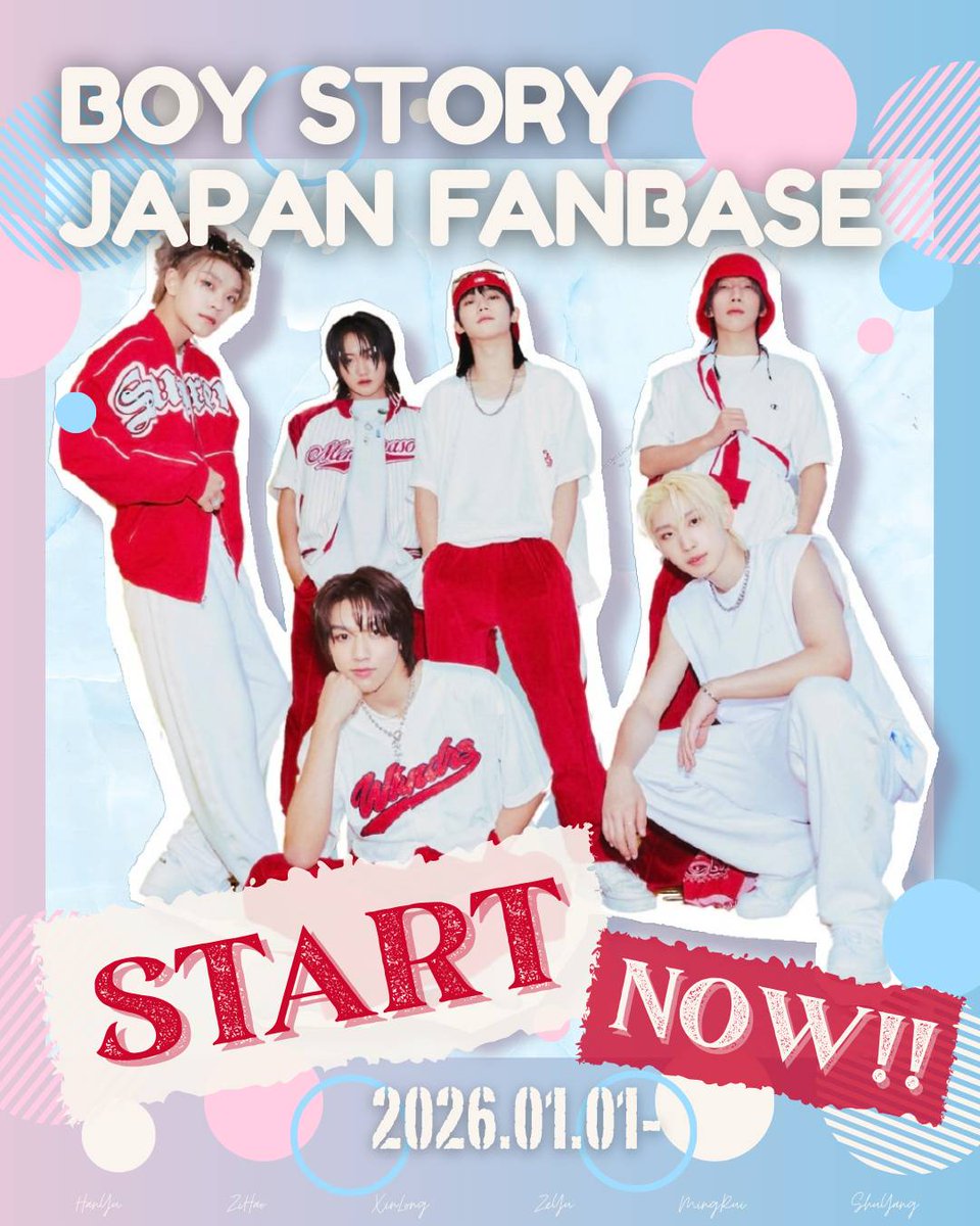 BOY STORY JP Fanbase tweet media