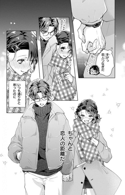 宛名有り・直筆サイン入りポスター】ウチの万李がお世話になります