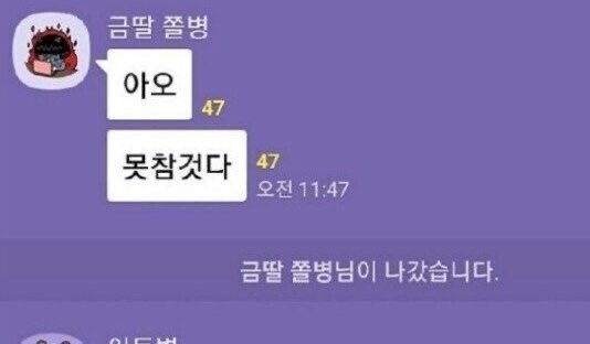 팡! (@pangwithme) on Twitter photo 