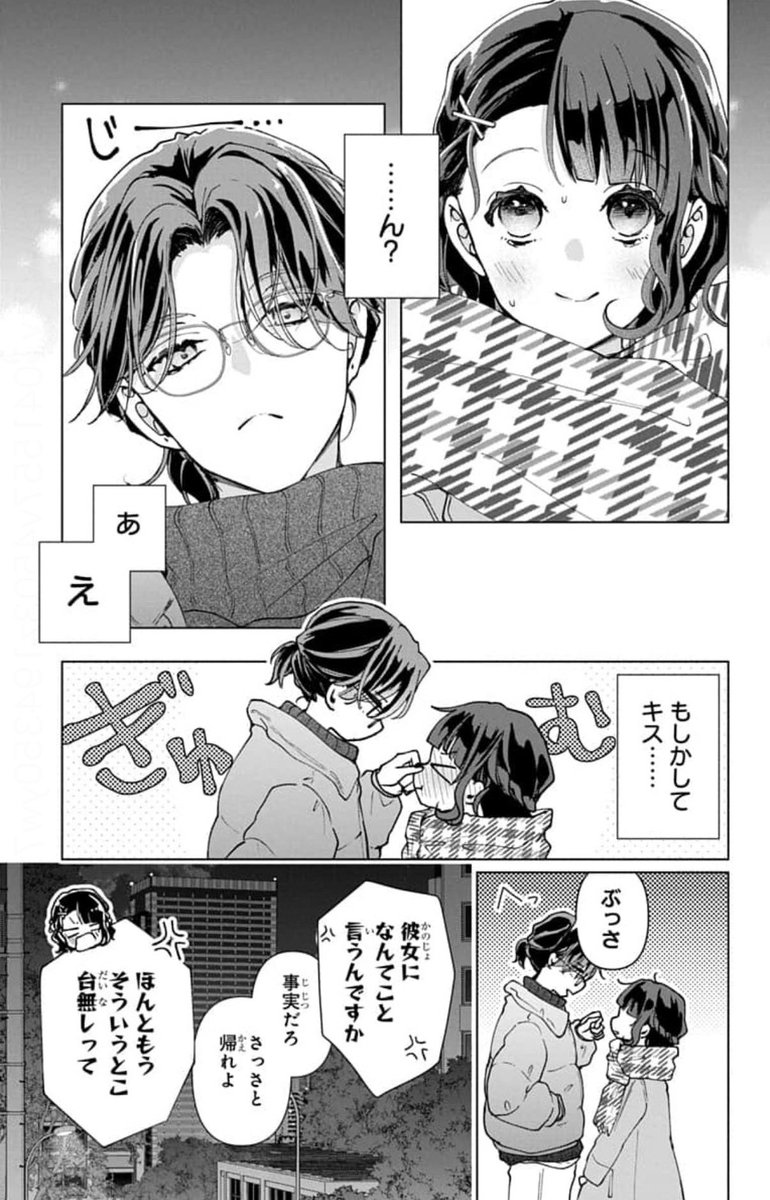 (5/8) 