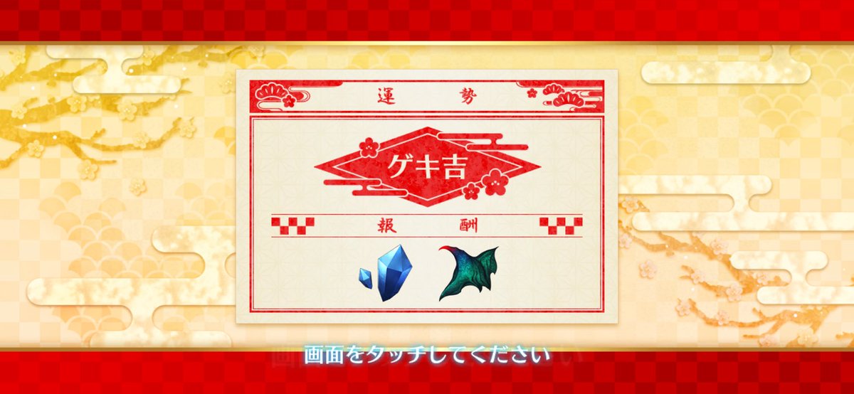 ジュン※概要欄必読 Post by シュン on X: 草