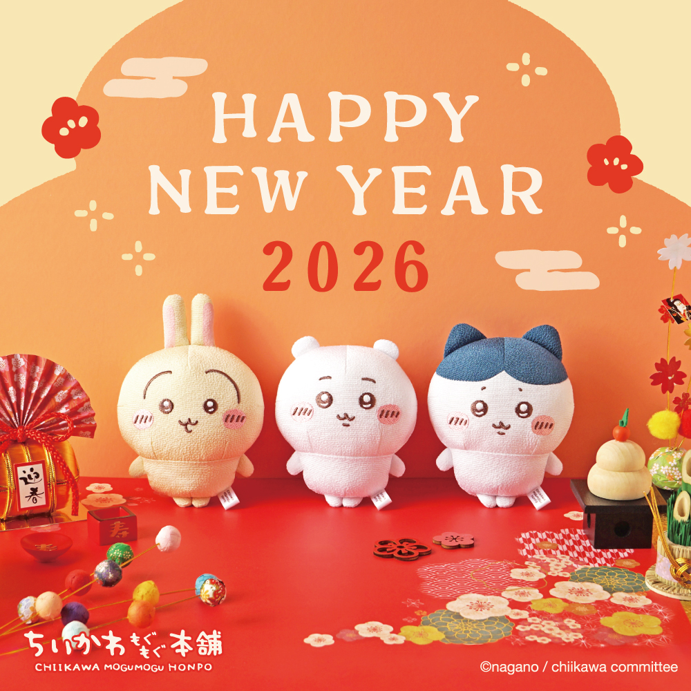 【新品】ちいかわグッズ 71点 まとめ売り ※レア商品あり 新品】ちいかわグッズ 71点 まとめ売り ※レア商品あり 新品】ちいかわ