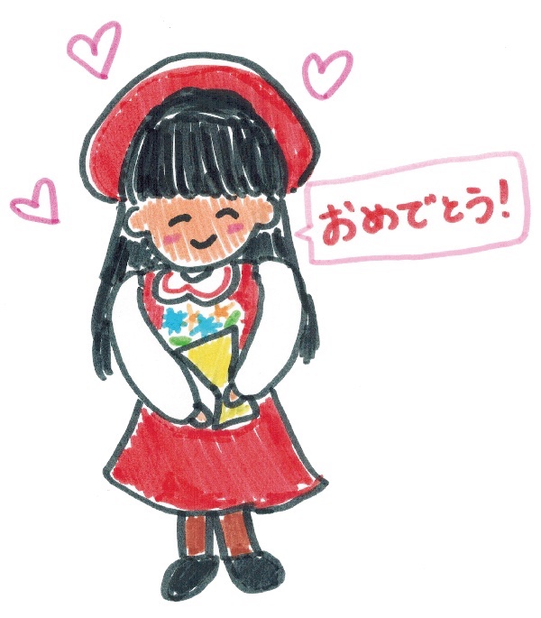 ぼくちゃん (@kubochan07gogo1) / Posts / X