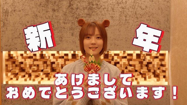 Misaki (@misaki_dazo) / Posts / X