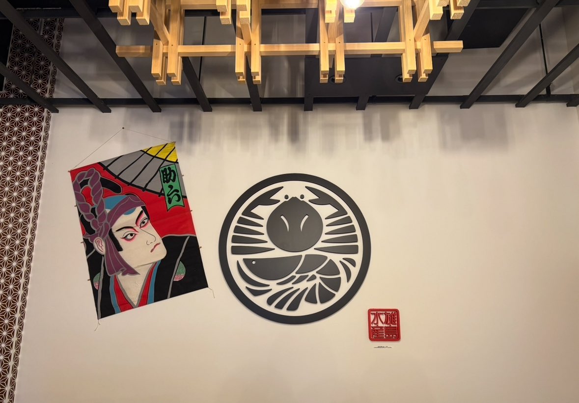 oshimasuisan's tweet photo. あけましておめでとうございます🌅

本年も宜しくお願い致します！！ https://t.co/HGPnHURXRg