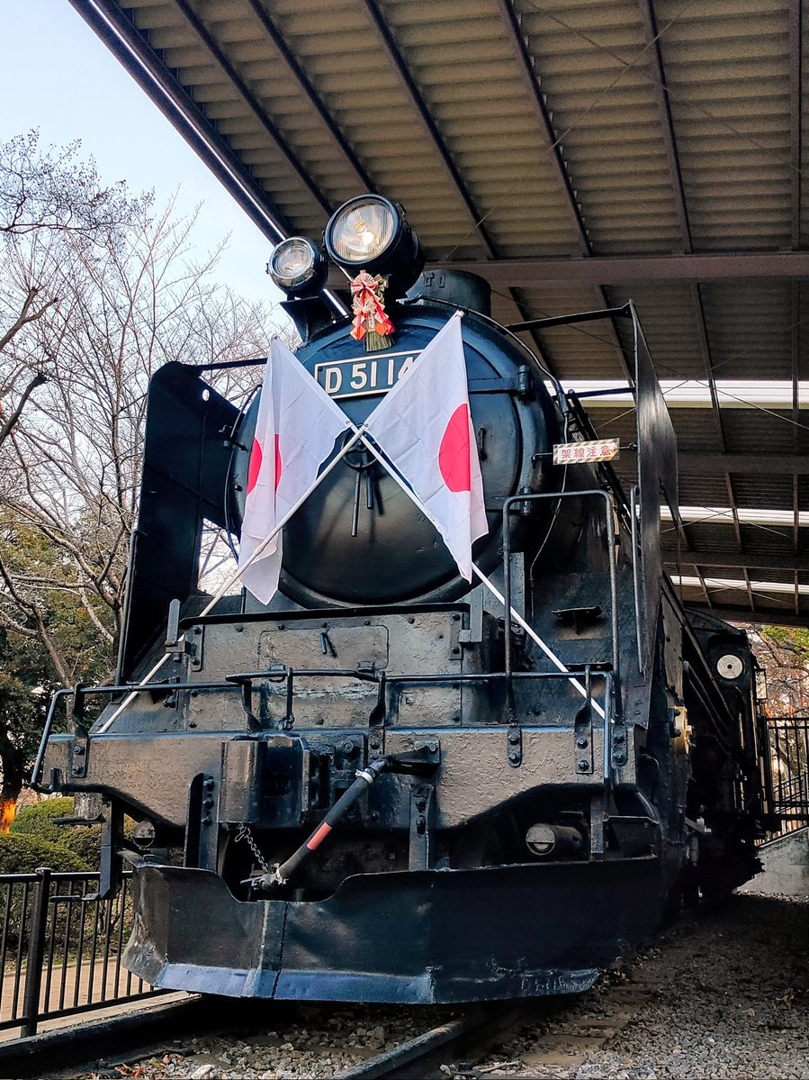 D51 14・キハ31保存会【公式】 (@D5114nagareyama) / Posts / X