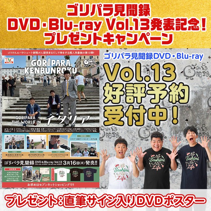 G9iUIW6aMAMzP1P?format=jpg&