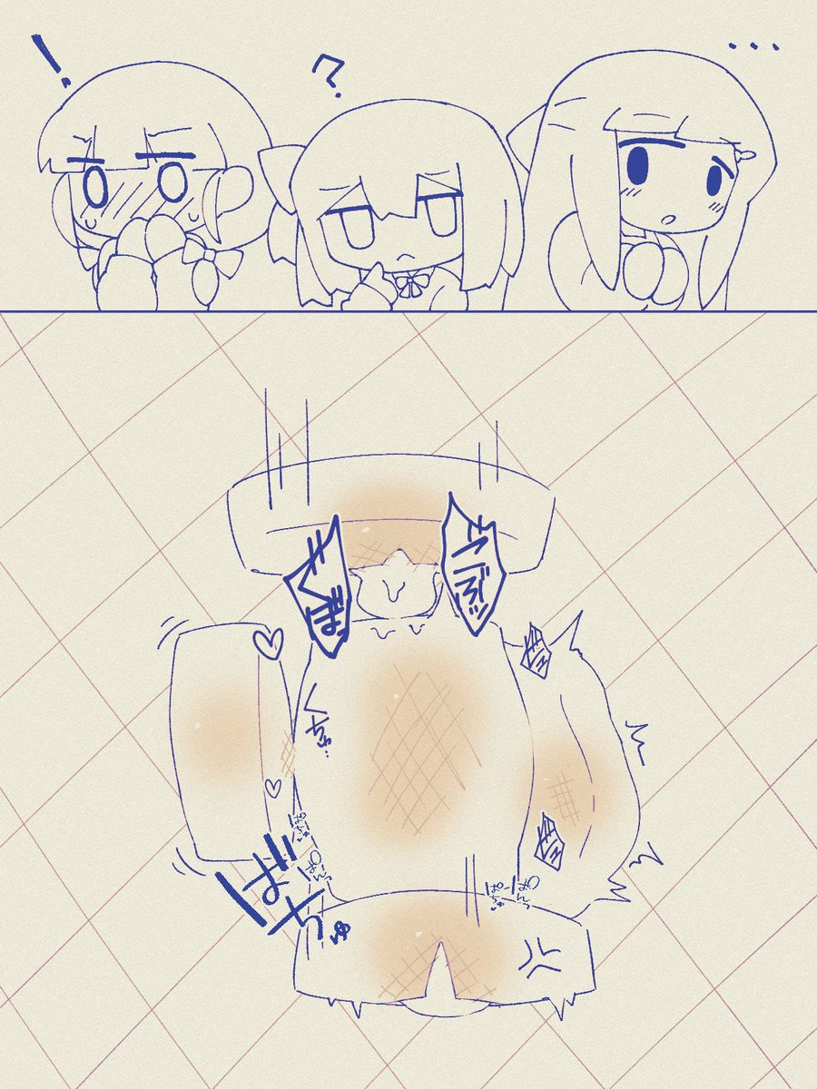 正月といえば餅
餅といえば餅同士の交尾 