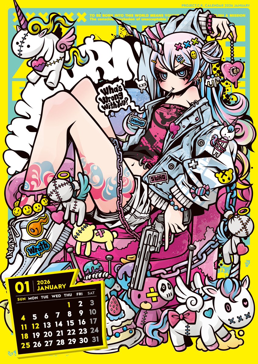 1月になりました‼︎
一年間よろしくお願いします