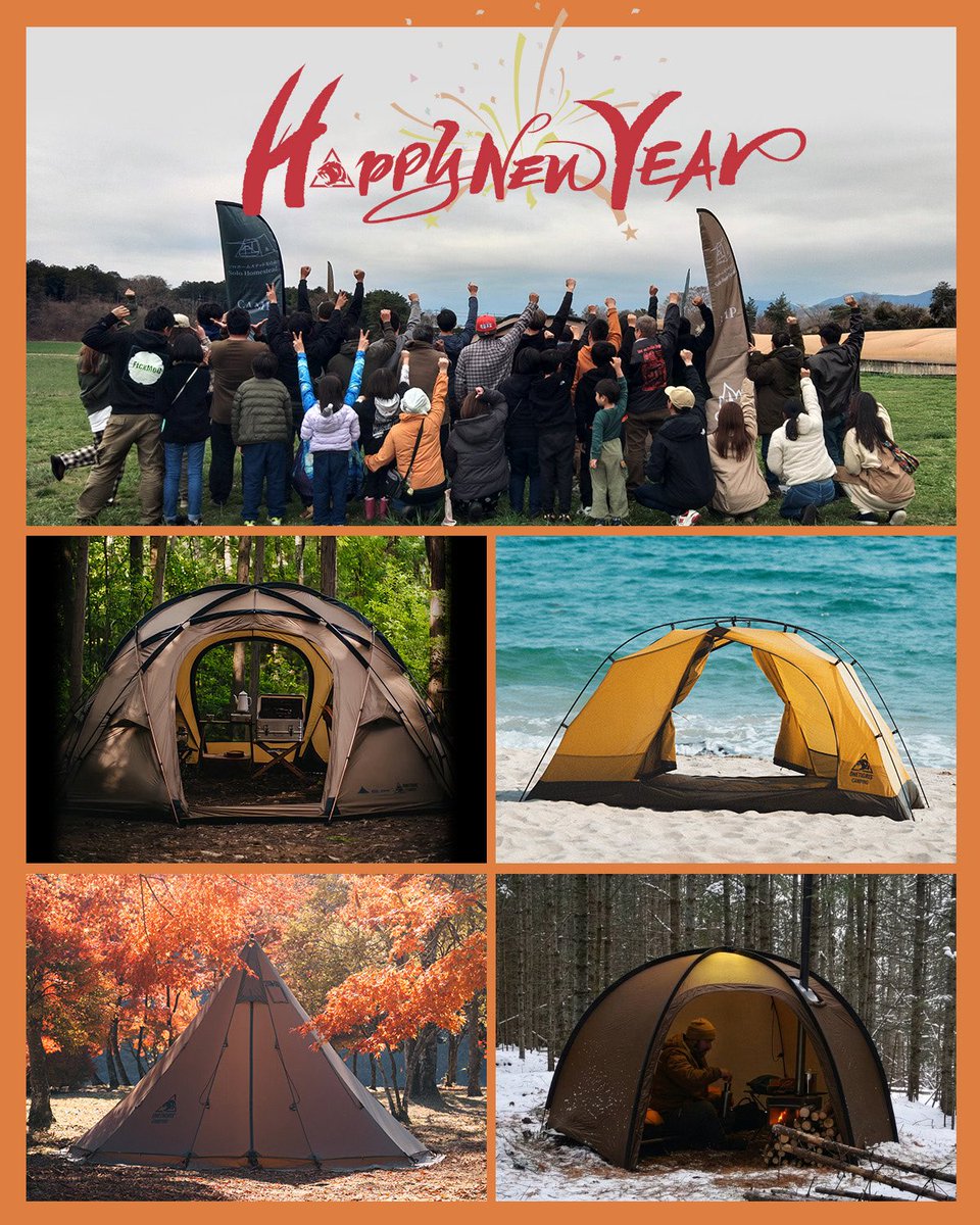 OneTigrisCamping公式 (@onetigrisjapan) / Posts / X