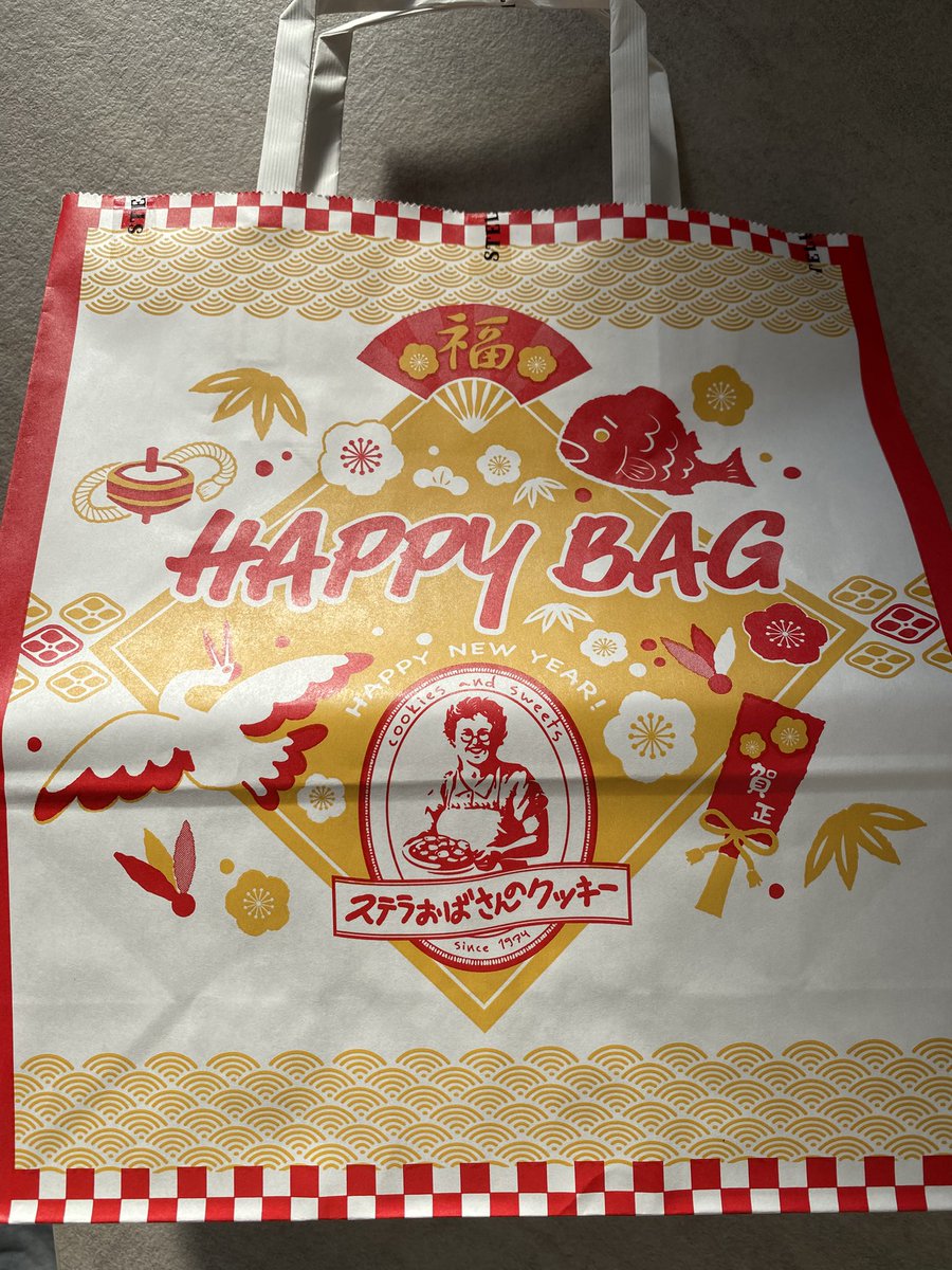 芋一郎 (@cheesesama24) / Posts / X