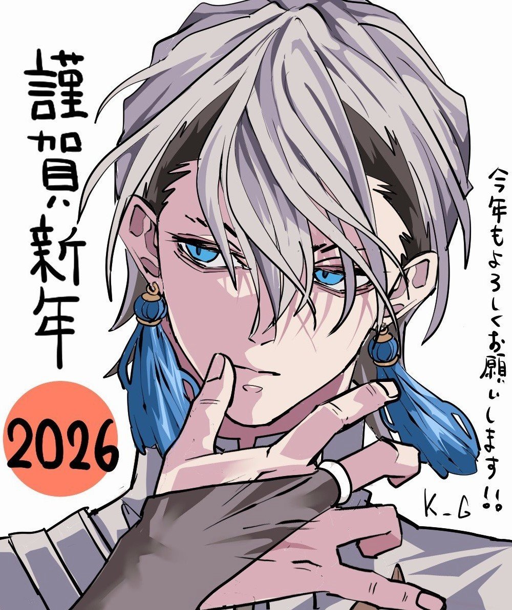 ほいみん ほいみん/hoim_in (@frosted_hoim_in) / Posts / X