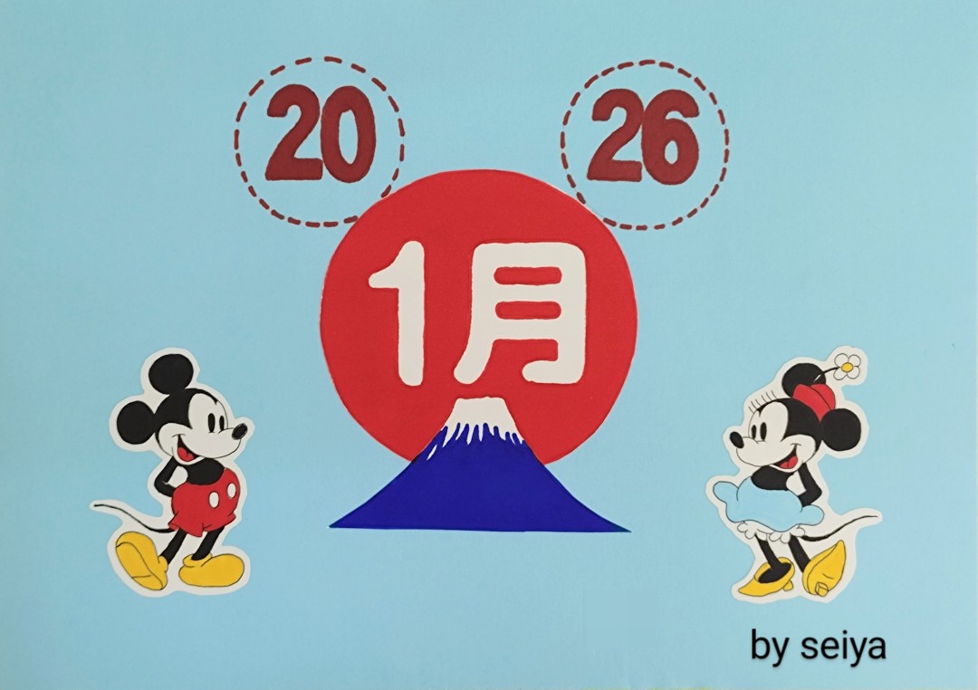 SEIYA (@seiya_s_seisaku) / Posts / X