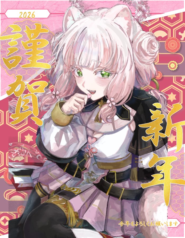 四月朔日ぬい tweet media