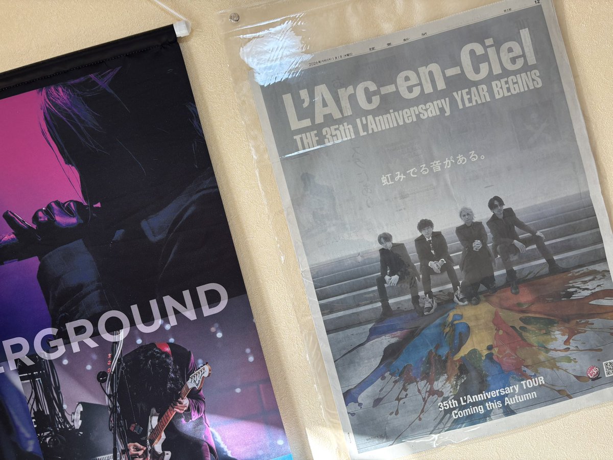 さきお🍙 (@LA_1ka2mo) / Posts / X