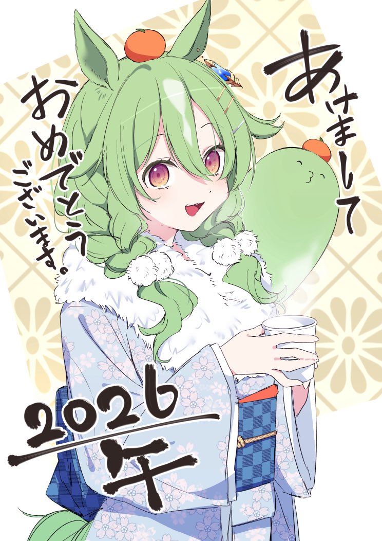 兎桜るり🐇🌸 (@tozakuraruri) / Posts / X