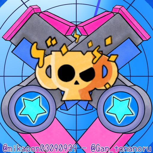 ただのみか（みかちよ@ちよ族のうさぎ） (@mikapon03090939) / Posts / X