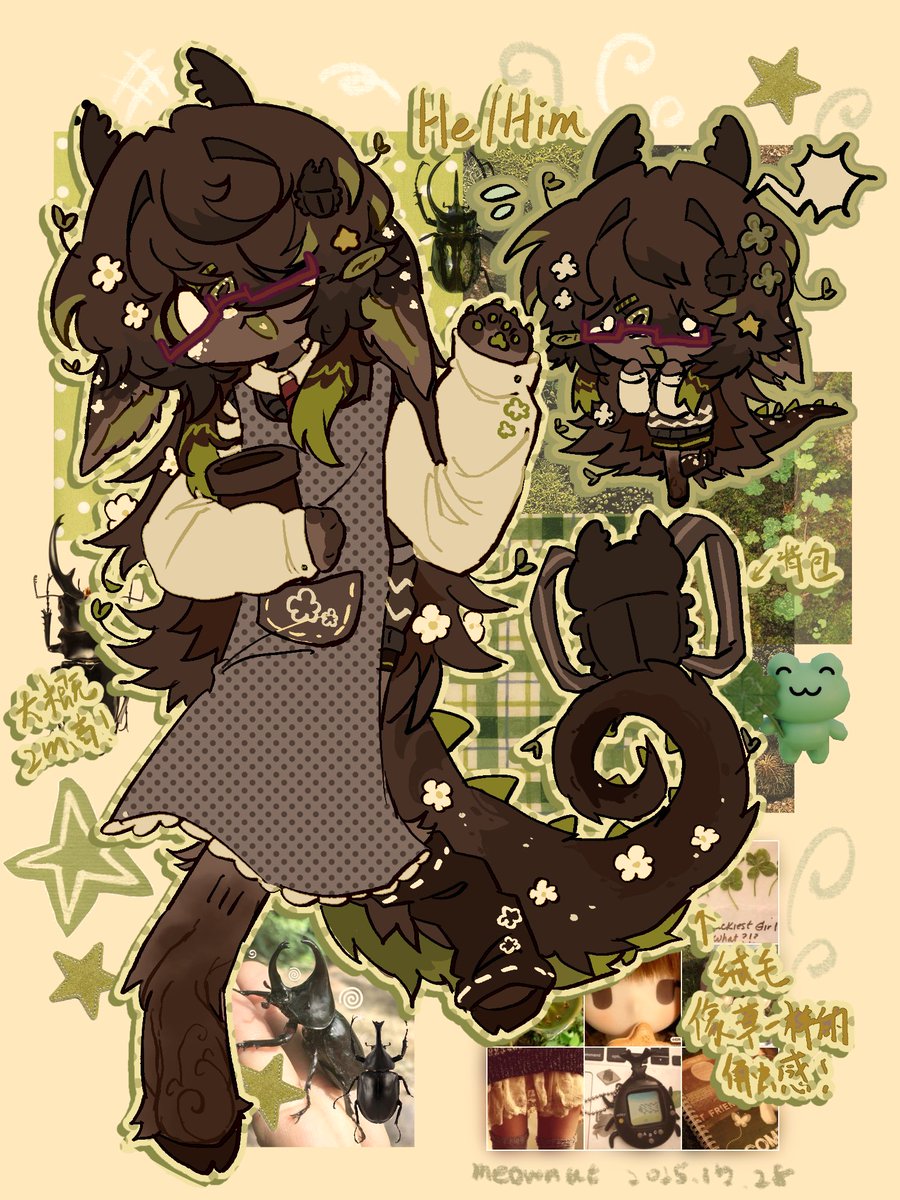 meownut 绿子🌈✨✨ tweet media