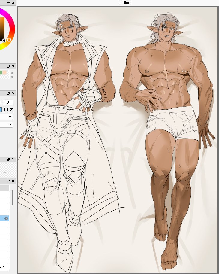 다키 만들고싶었는데 도합 30만원정도 필요하대서 마음접음