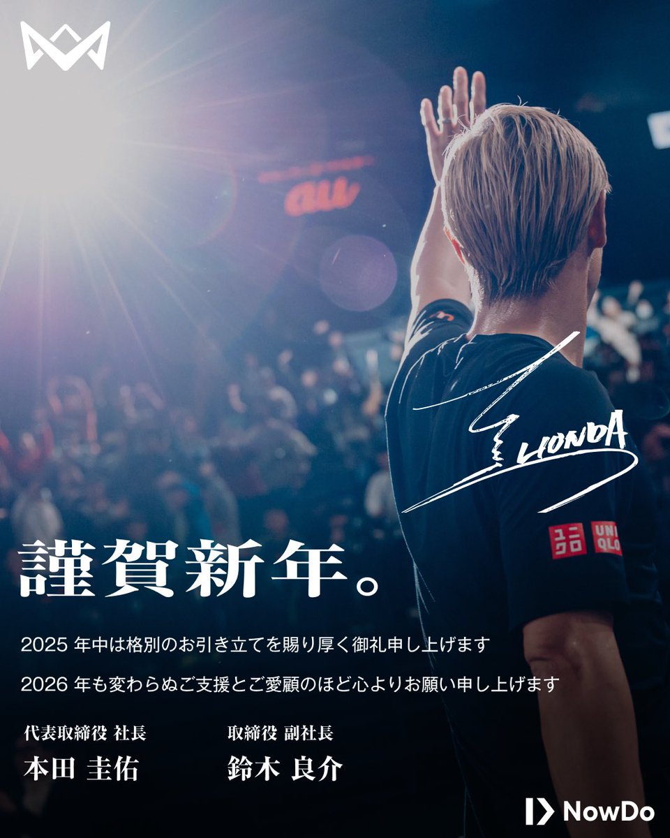 4v4 (@4v4official) / Posts / X