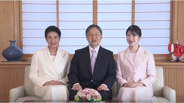 天皇陛下,新年の御感想をお寄せになられました これまでの歩みを