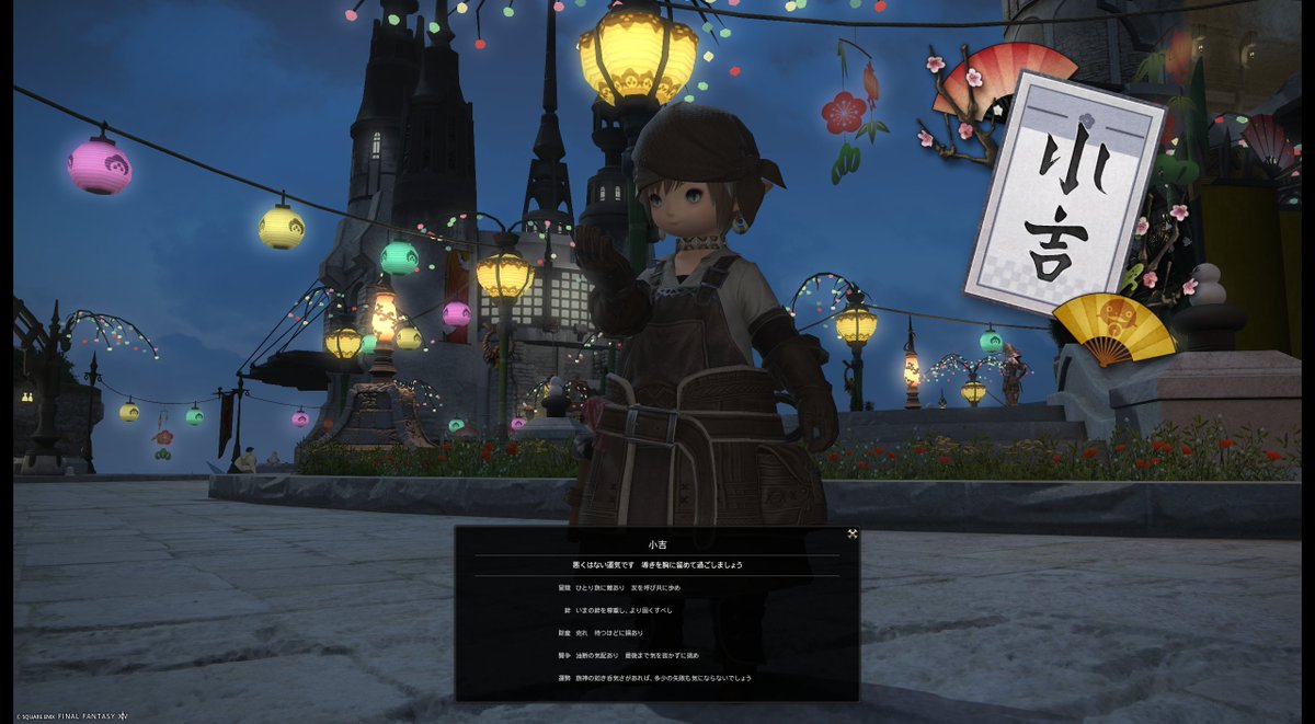 Ponpon (@mystery_ponpon) / Posts / X