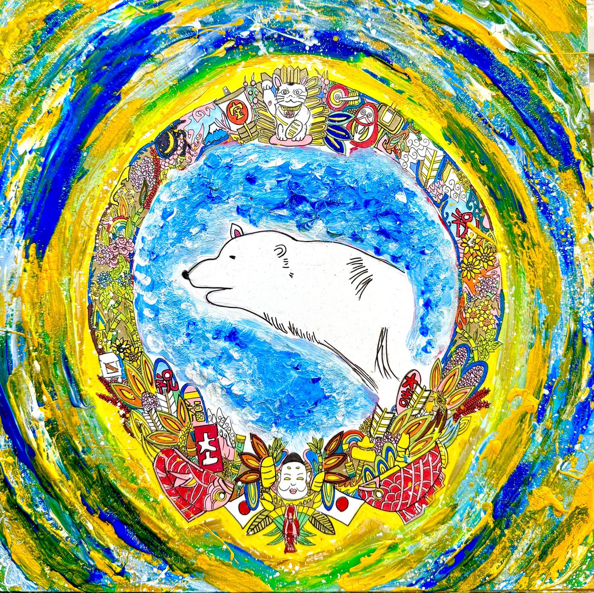 成宮成人 (@superstar761019) / Posts / X