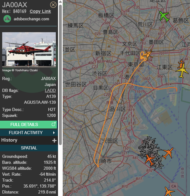 JP3JZX's tweet photo. あけおめことよろ。
今日も日テレヘリなんか頑張ってる。
#箱根駅伝 #flightradar24 #JA00AX https://t.co/fclWIFaLev